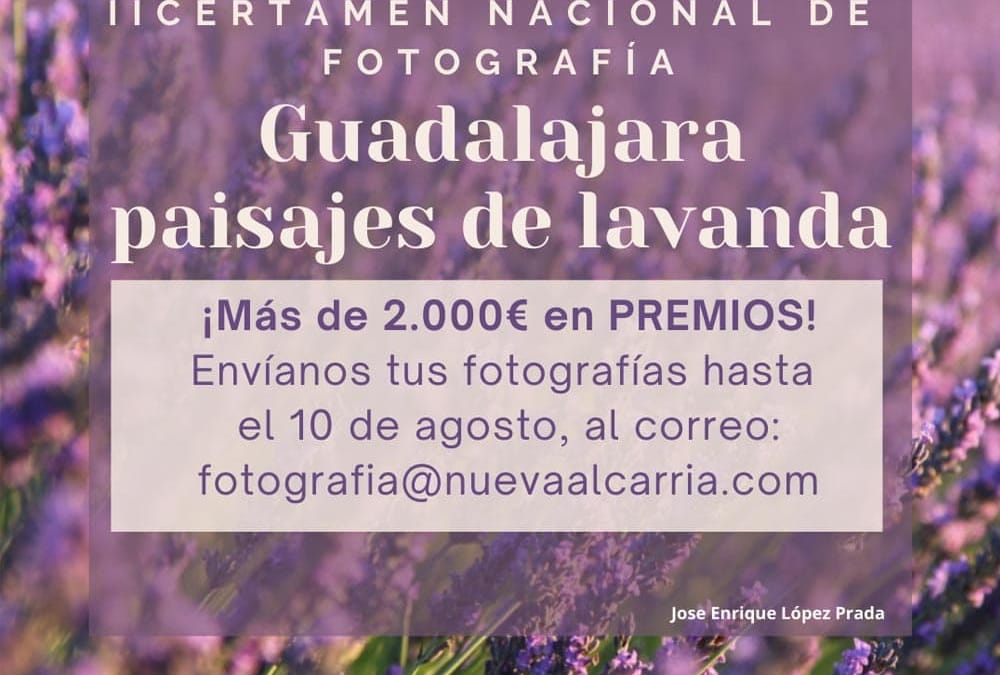 II Certamen Nacional de Fotografía