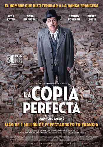 La copia perfecta