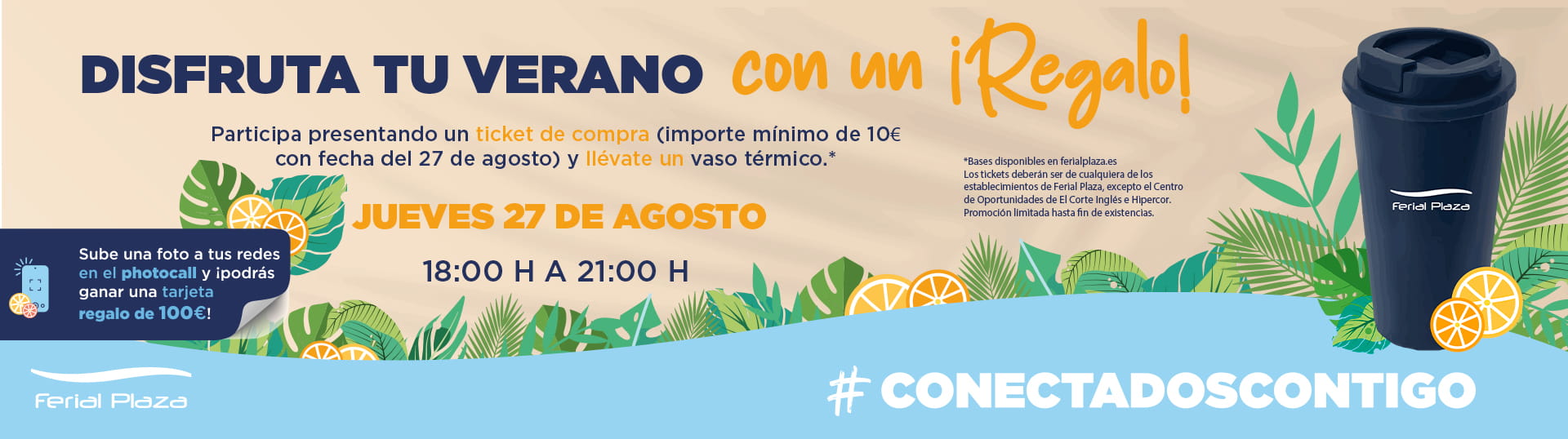 Ferial Plaza Agosto